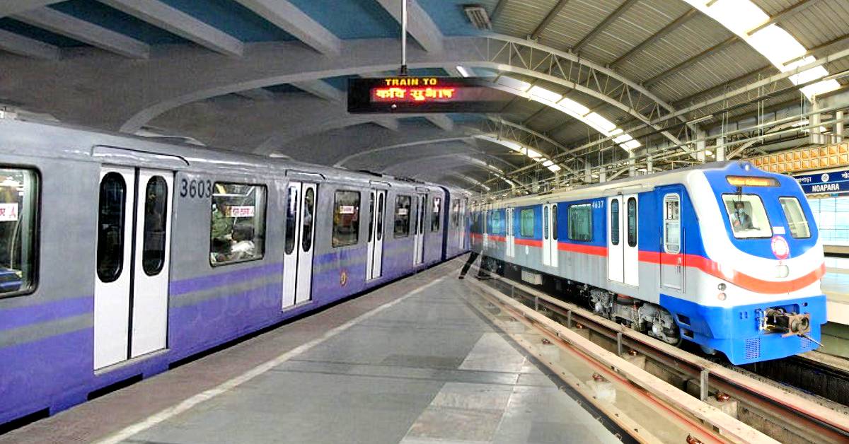 Kolkata Metro announced to start tourist smart card for pujo 