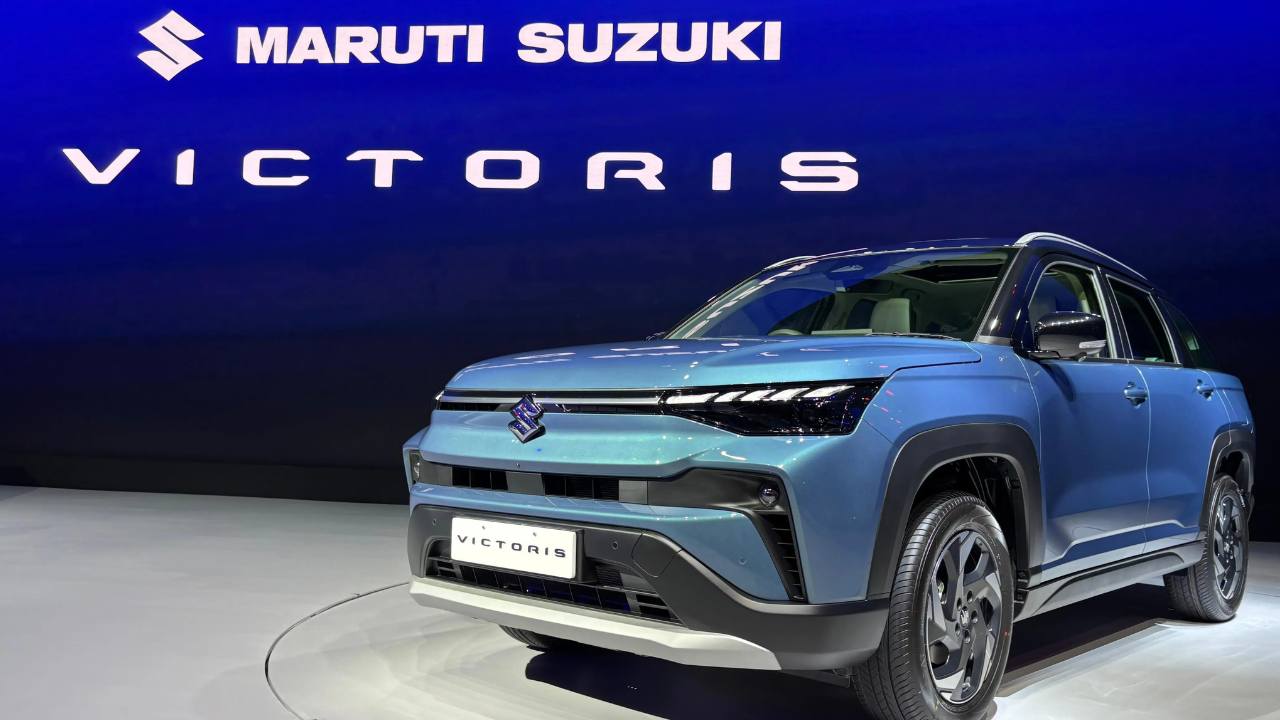 Maruti Victoris launched, price will surprise you.