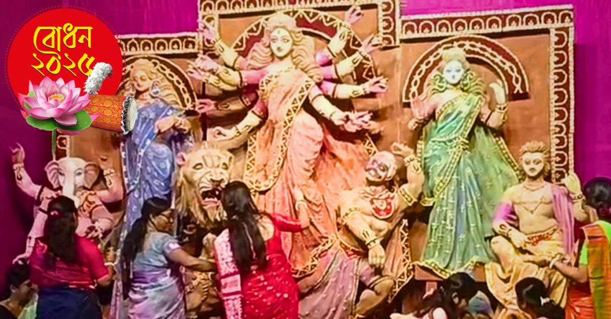 Durga Puja new surprise at Nadia Puja visitors impressed by idol made of almond shells