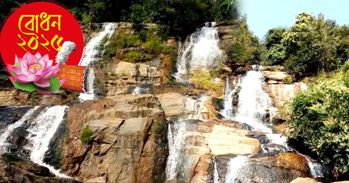 Purulia Mamudi who never loses his joy of traveling reaches the destination on four wheels