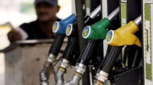 Know about the latest Petrol Diesel Price.