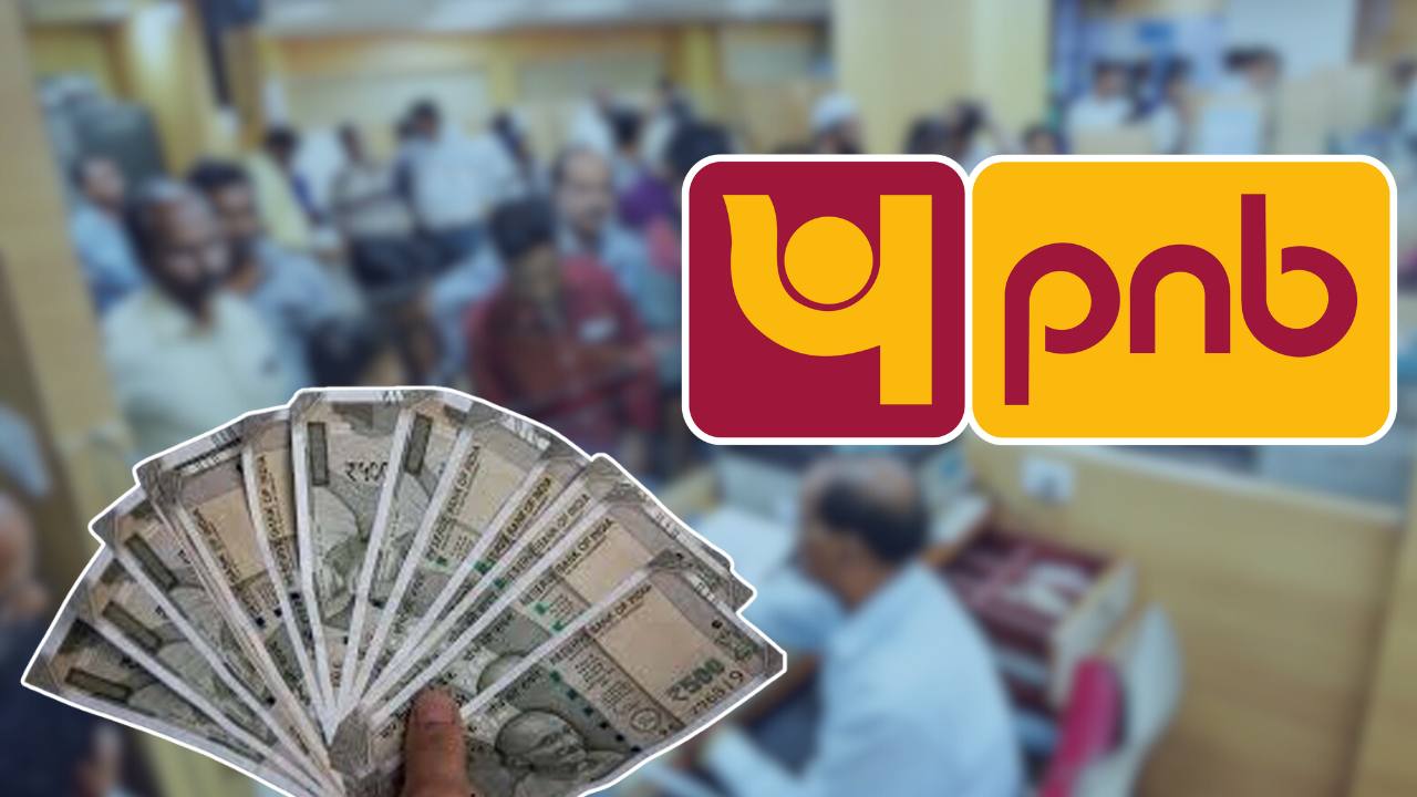Punjab National Bank multiple service charges are set to increase.