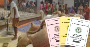 Ration Card new rules are strict if you don't take ration for half a year your card will be deactivated