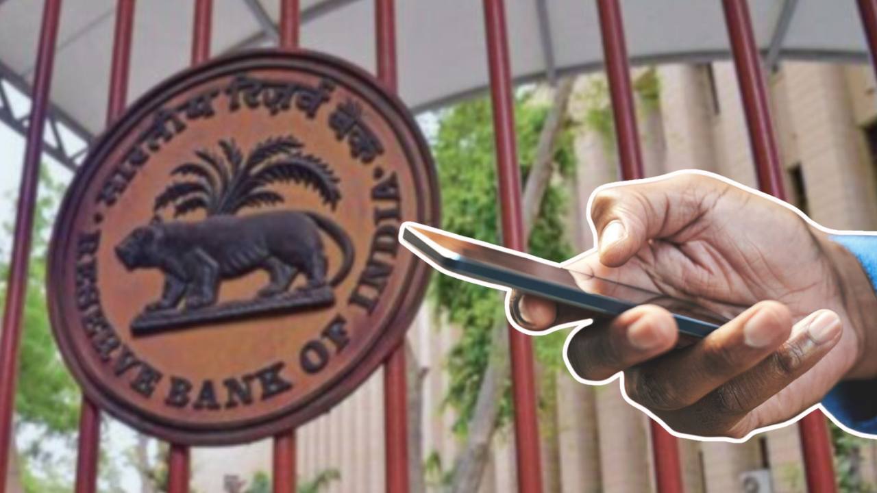 Reserve Bank of India is bringing new rules now.