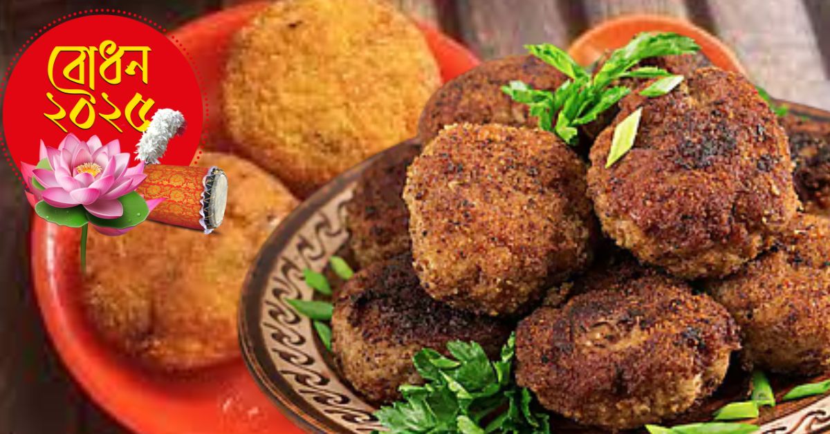 Recipe semolina cutlets are delicious on a plate in a cup of tea on the day of Puja know the dish