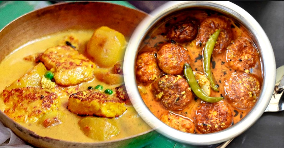 Recipe badshahi chana will be joined by luchi the best position in entertaining guests