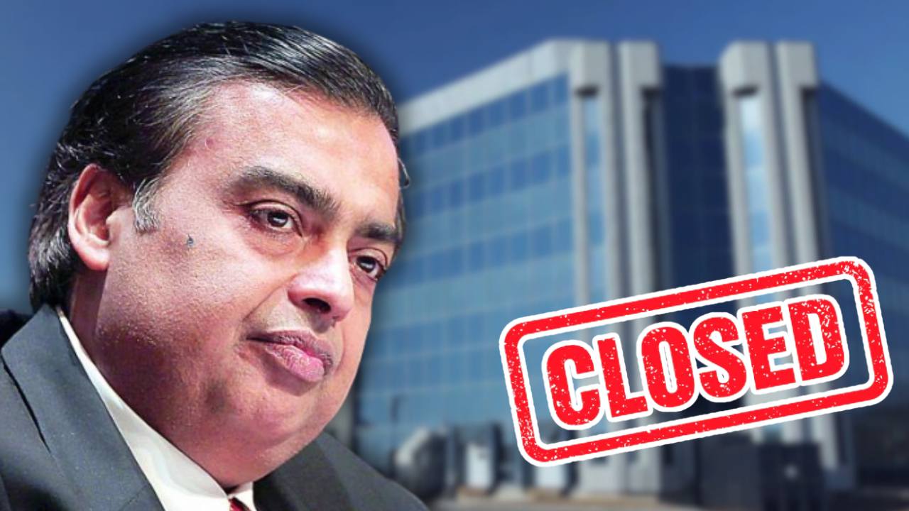What did Reliance Industries say about the closure of this company?