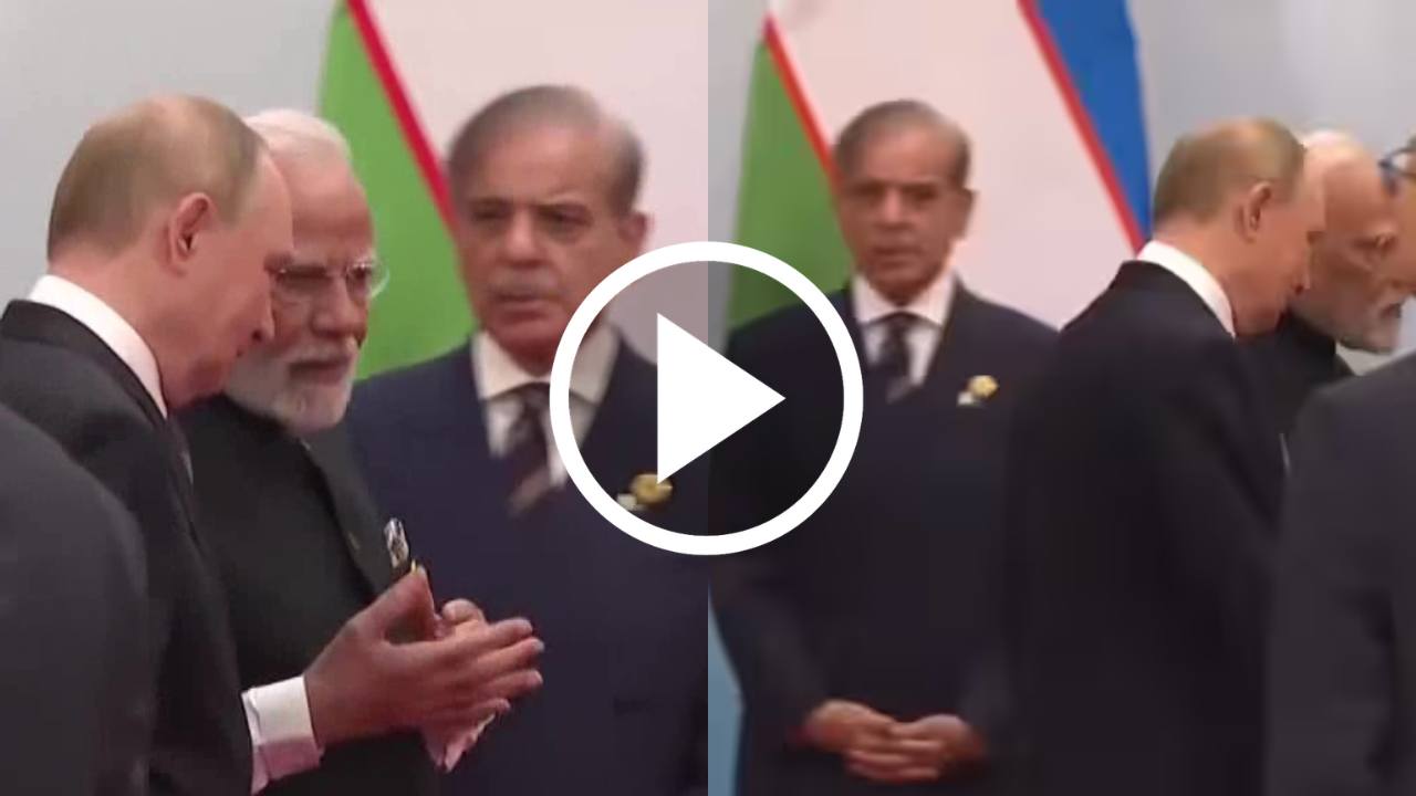 Pakistan Prime Minister ignored at SCO Summit 2025.