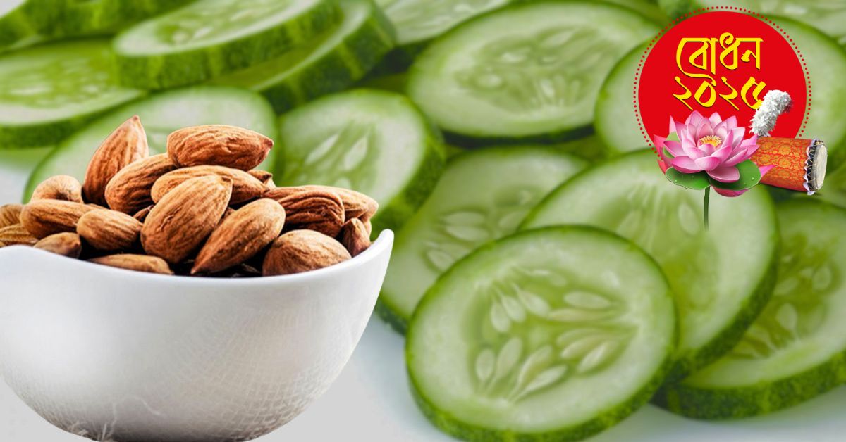 Skin Care use these 3 tips in 5 minutes to brighten your face festive season