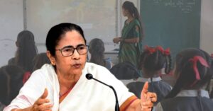 School Education Department