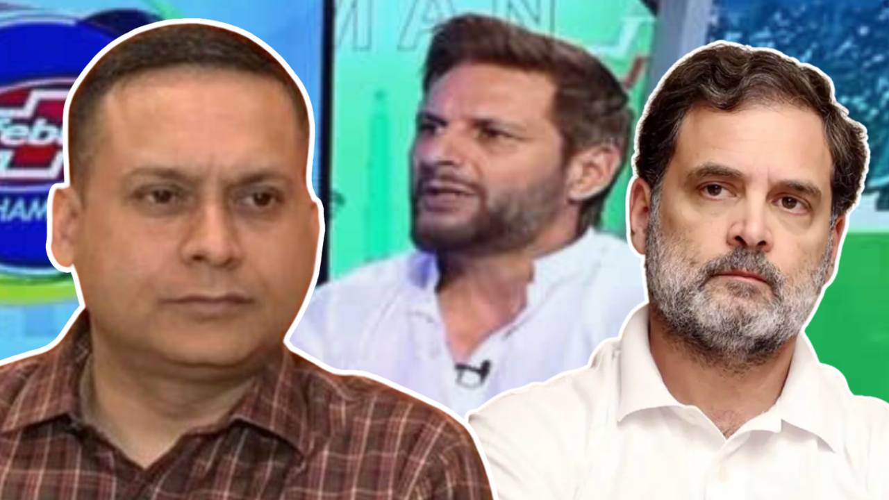 Shahid Afridi criticizes India while praising Rahul Gandhi.
