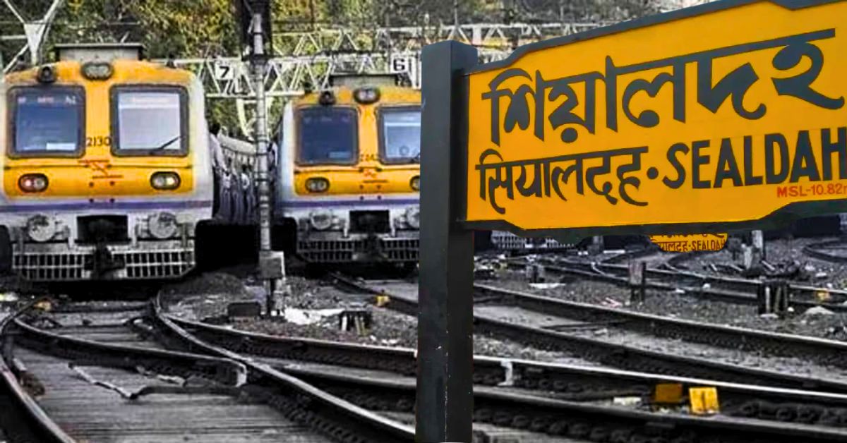 Sehalda Local Train announcement to reduce passenger pressure on Sealdah branch