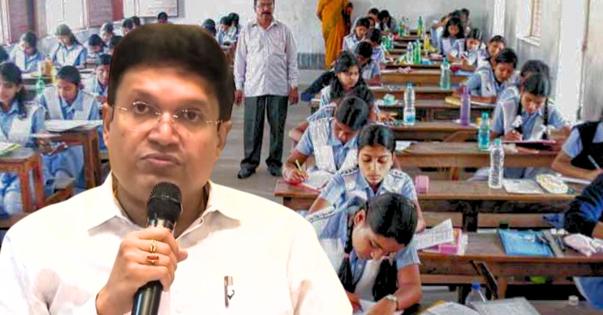 WBCHSE Exam absence of examinees at the beginning what did the Speaker of Parliament say