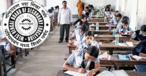 Higher Secondary no break for students after exams classes will start immediately