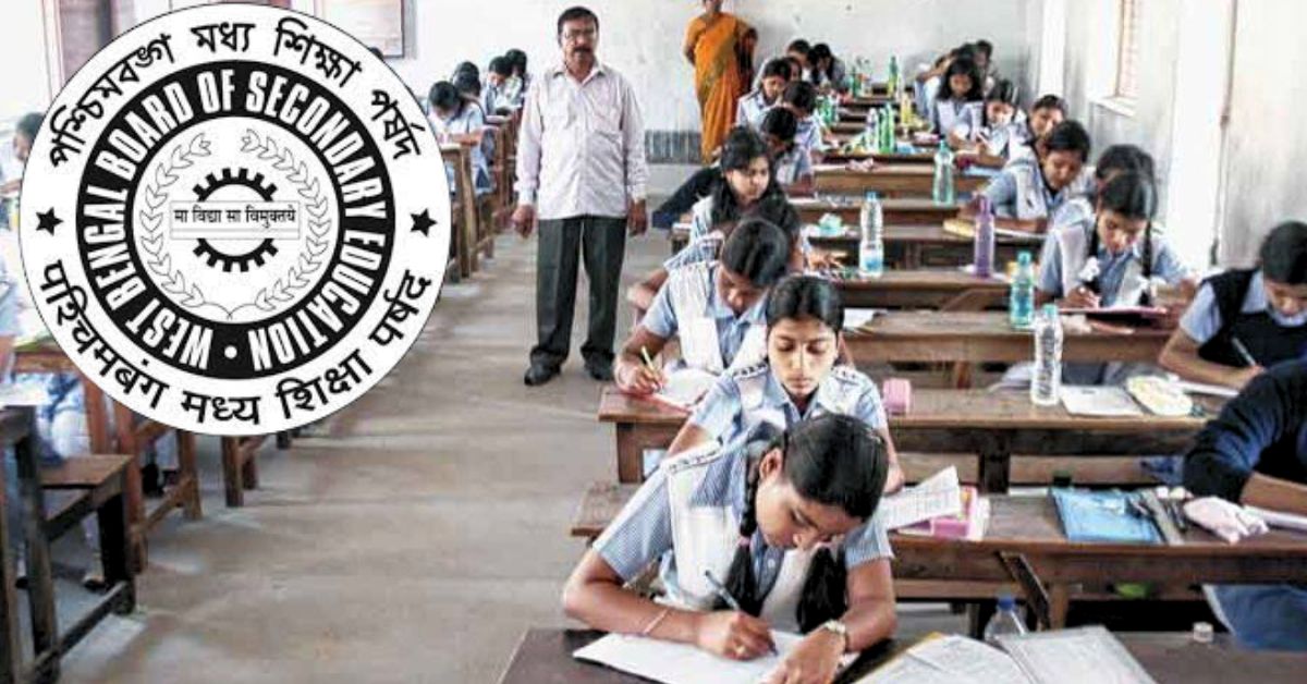 Higher secondary exam rules changed this year