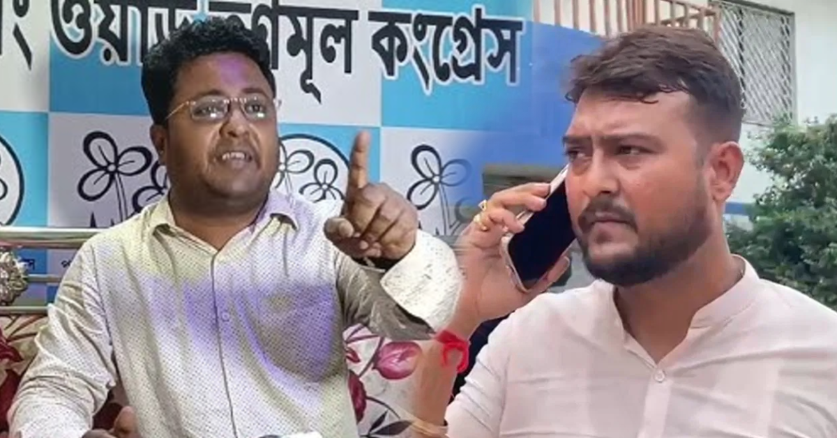 Trinamool Congress internal strife surrounding youth president in Dankuni