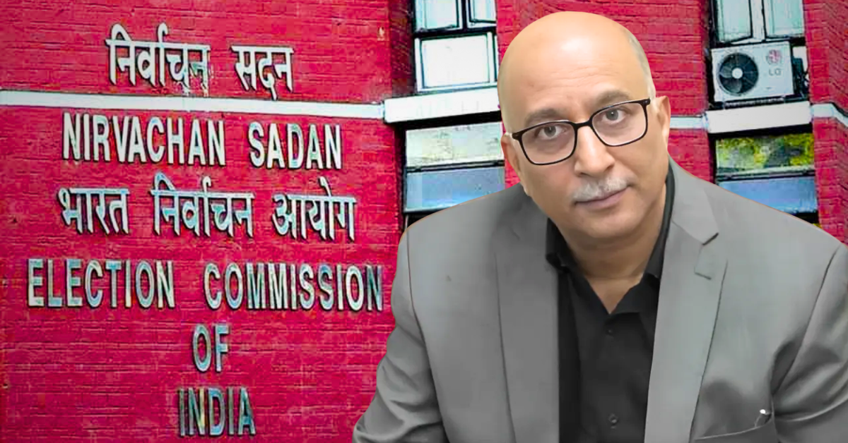 Election Commission rejects Bengal plea on new ID cards