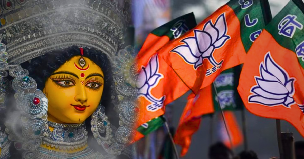 BJP launches Durga Sahay campaign to counter Bengali Asmita politics