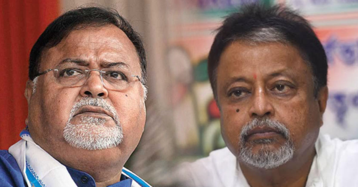 Recruitment Scam Hearing Begins in Alipore Court