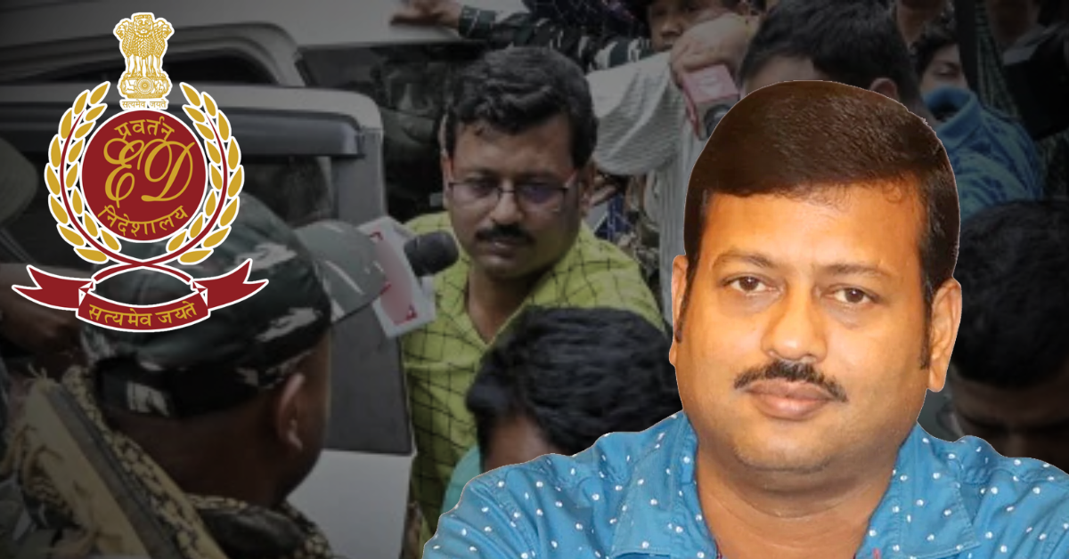 Burwan Trinamool MLA in ED custody in recruitment corruption case