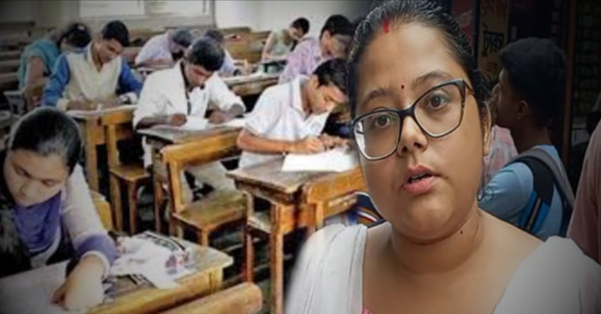 Newly married woman refuses to remove bangle skips SSC Exam in Kalna