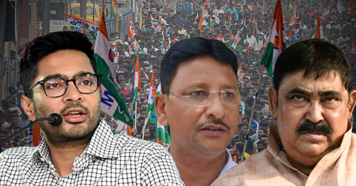 Trinamool Congress conflict in Birbhum over block president