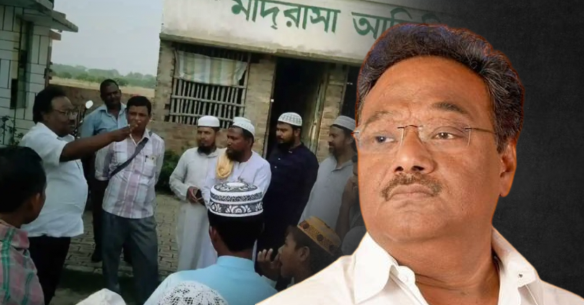Samik Bhattacharya assures Indian Muslims, targets commission