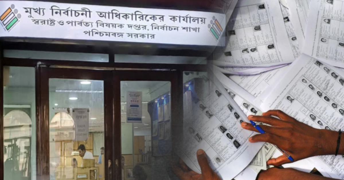 Commission active on SIR in Bengal