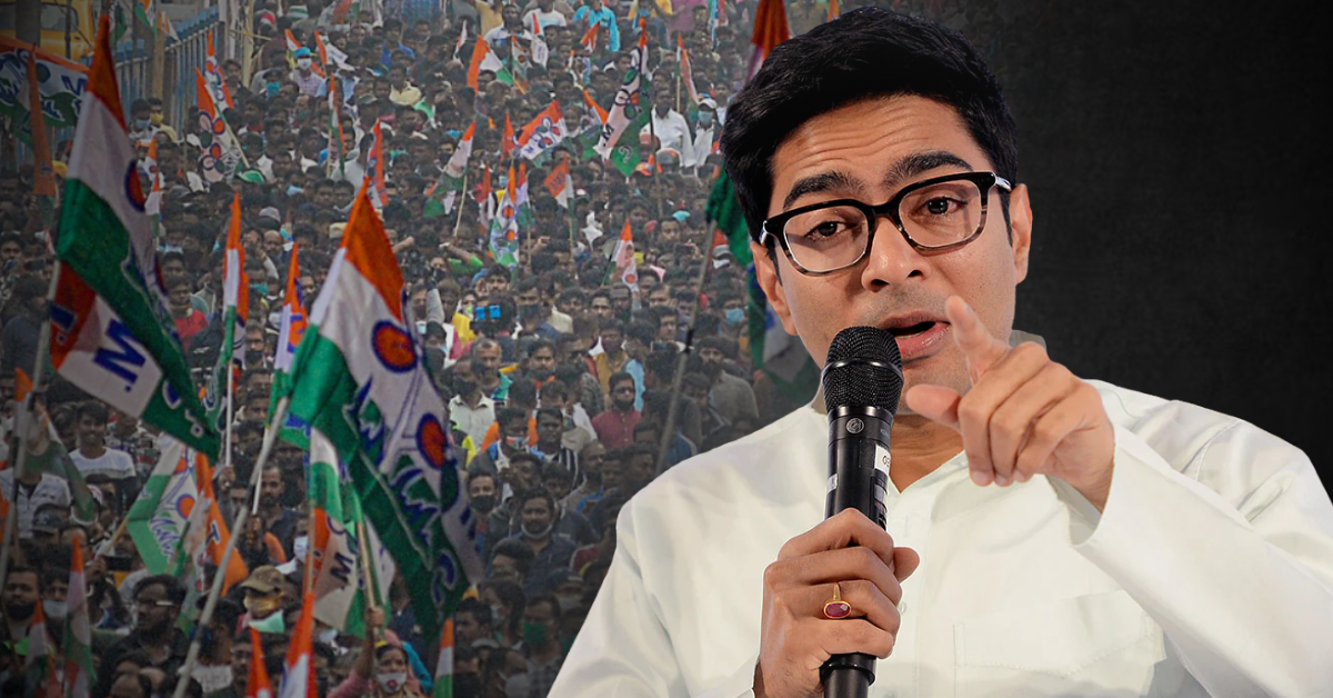 TMC tightens joining rules in Jangipur