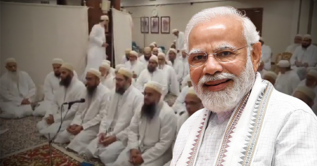 Special prayers on Narendra Modi's birthday at Bohra Mosque in Colombo