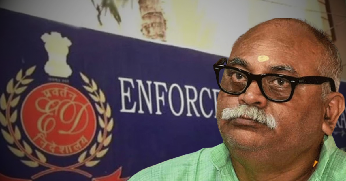 Recruitment Scam ED Probes Chandranath Singhs Wife Land Deals