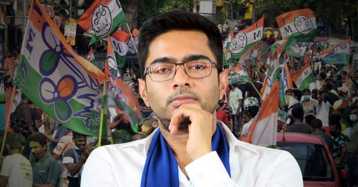 Trinamool Congress Boosts Organization in Purba Medinipur