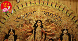 Durga Puja 2025