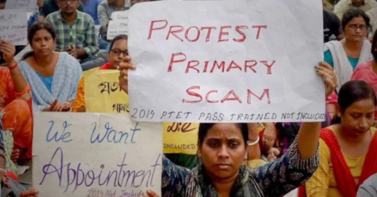 Primary Teacher Scam may surpass SSC corruption warns lawyer