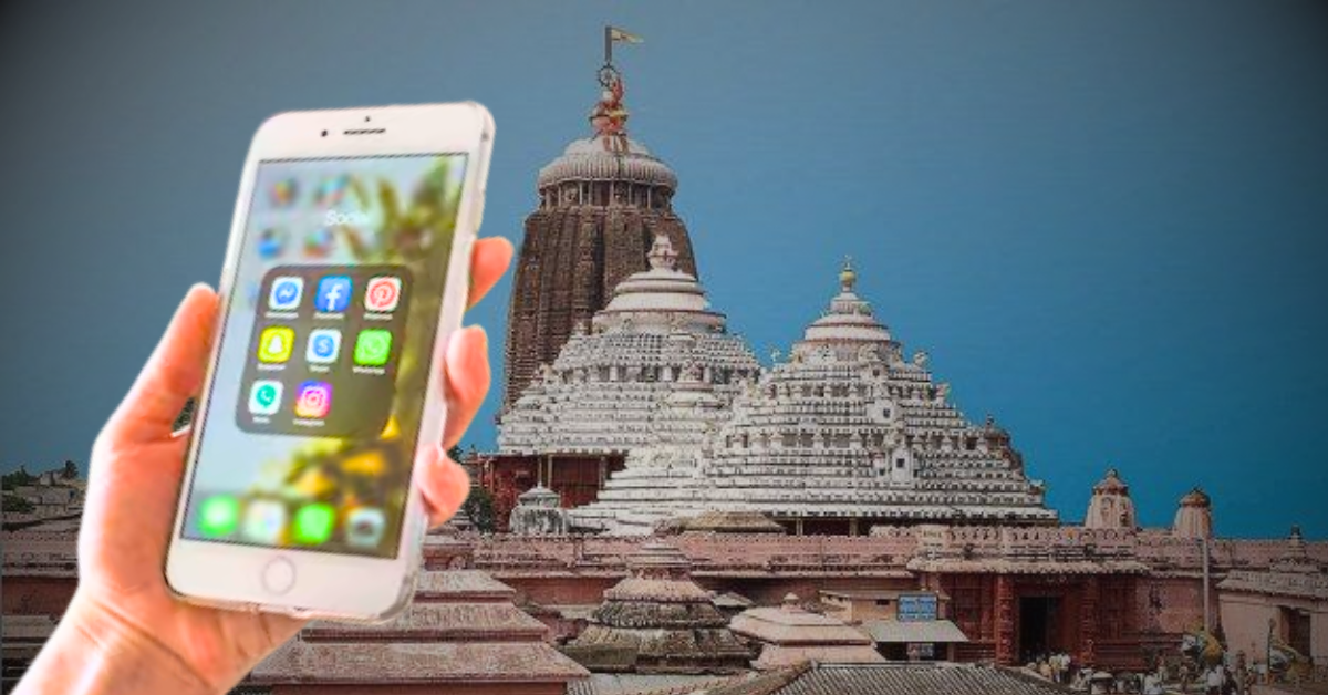 Puri Jagannath Temple imposes stricter ban on mobile phone use inside sanctum