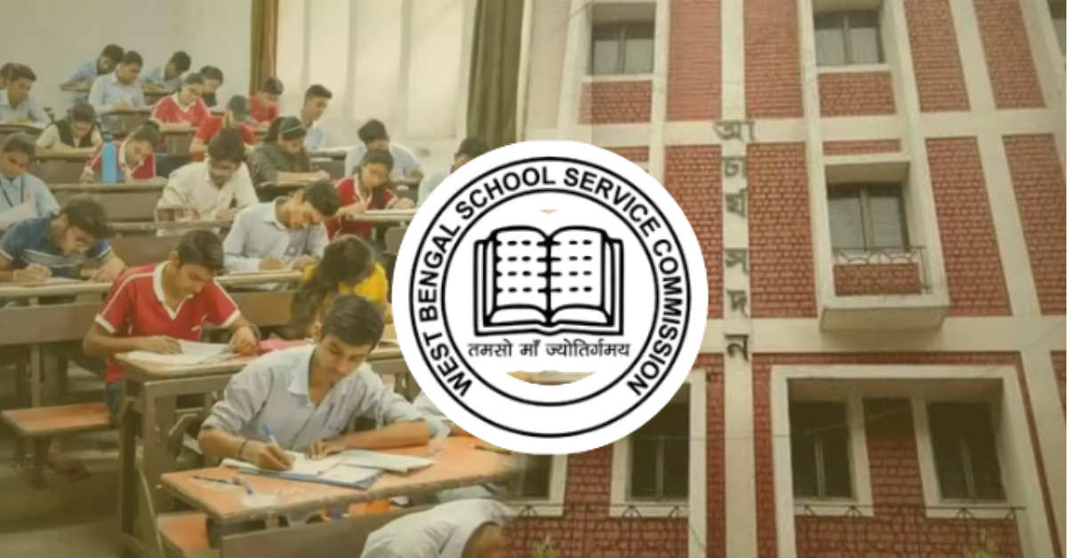 20000 ineligible candidates dropped from SSC teacher recruitment exam