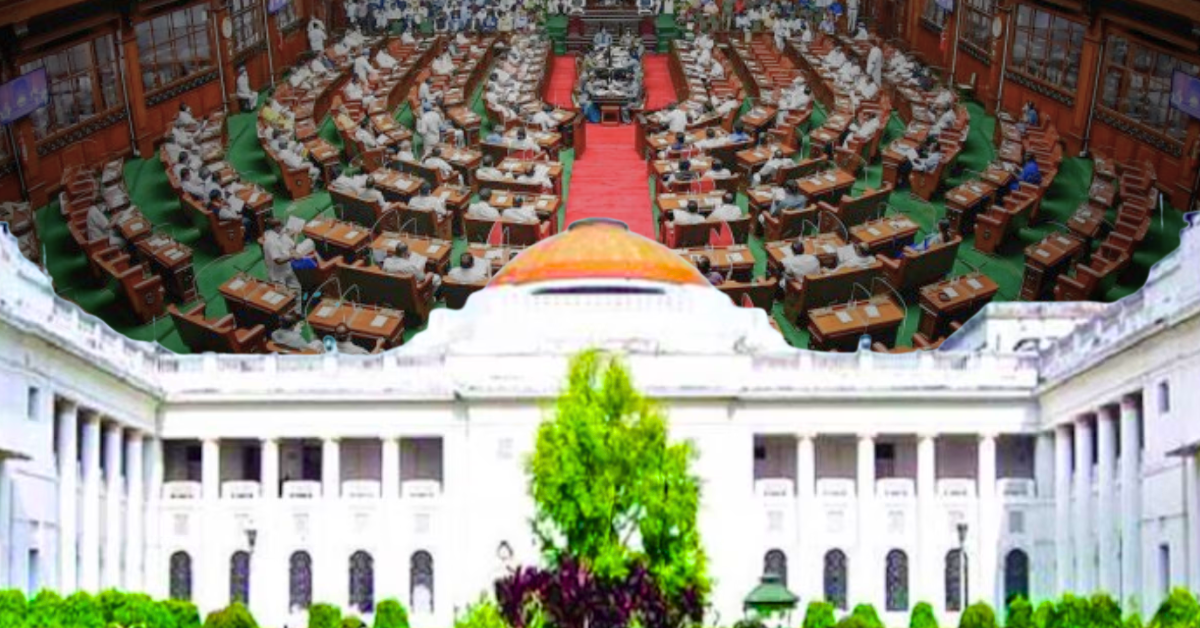 Proposal on attacks against Bengalis tabled in Legislative Assembly for two-day discussion