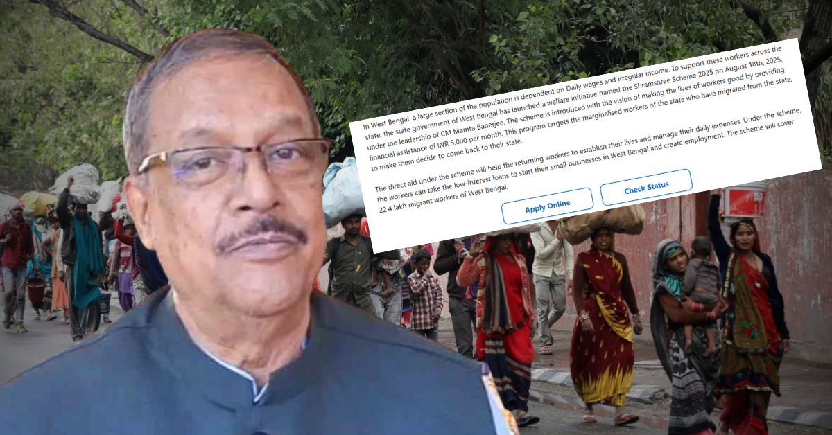 West Bengal launches Shramshree Prakalpa portal for migrant workers 1st september 2025