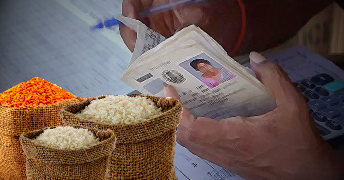 Ration Card Cancellation for Taxpayers across India