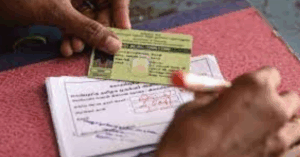 Ration Card Cancellation for Taxpayers across India