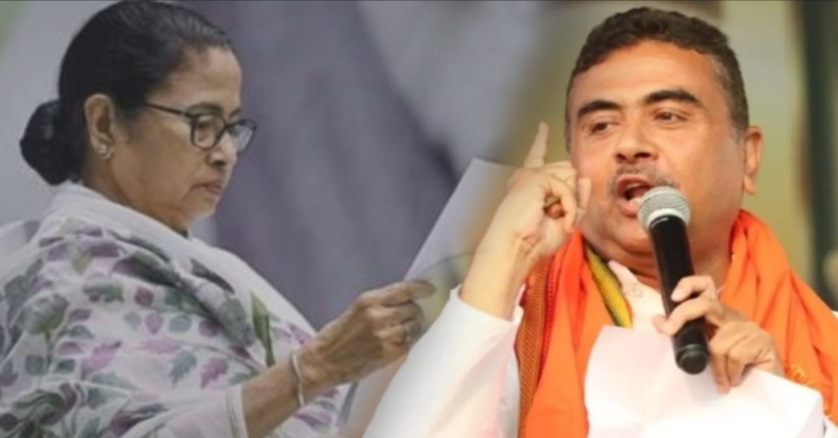 Suvendu Adhikari alleges that Mamata will sell SSC questions for 50 thousand