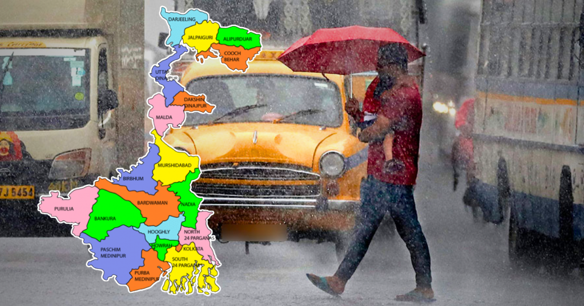 South Bengal Weather Update