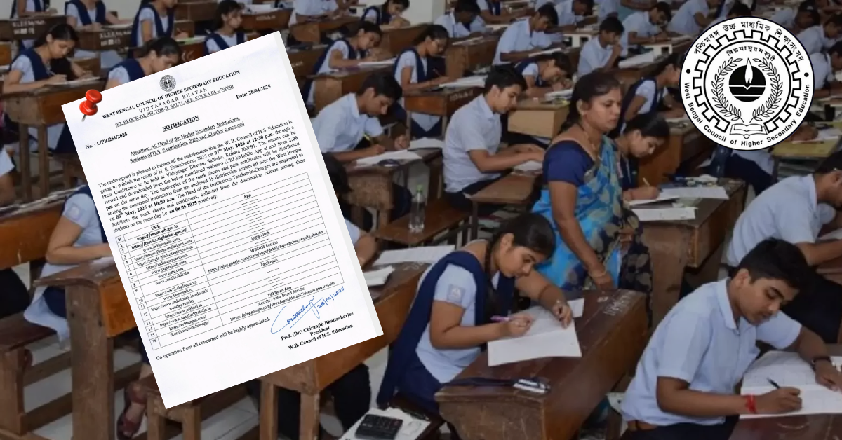 HS Result 2026 to be declared twice a year confirms board chairman