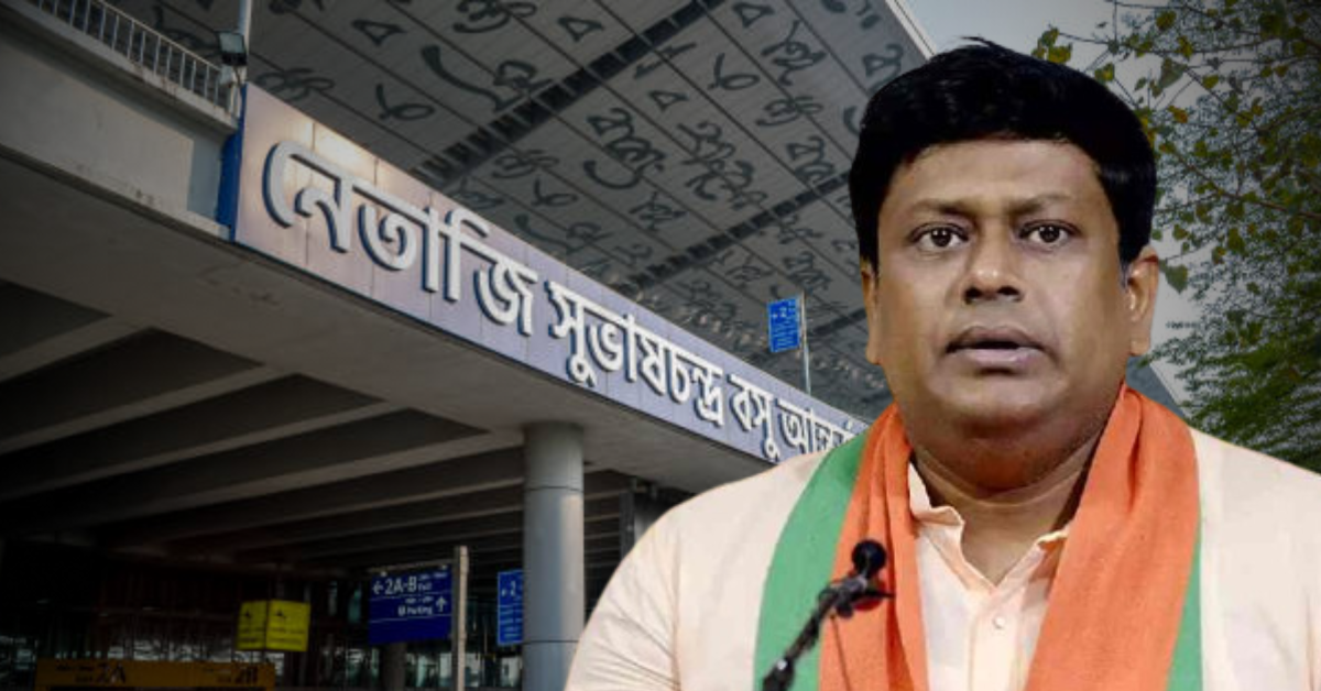 Sukanta Majumdar Allegedly Stopped at Kolkata Airport During PM Modi’s Visit