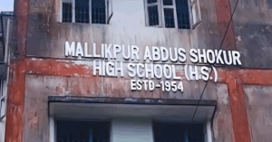 Baruipur school principal suspended over financial irregularities
