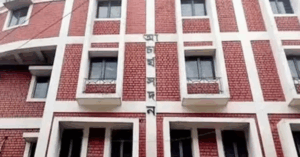 Second phase of SSC exam today 14 september 2025