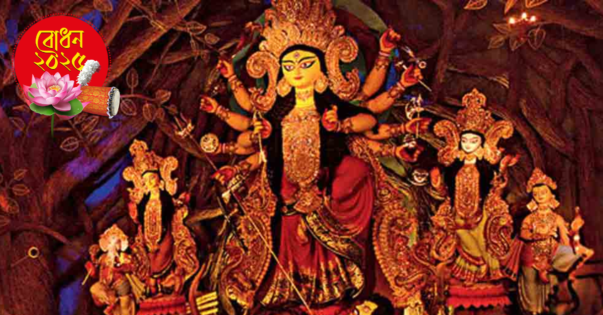 Murshidabad Police Bans Chinese LED Electric Display Boards on Durga Puja 2025