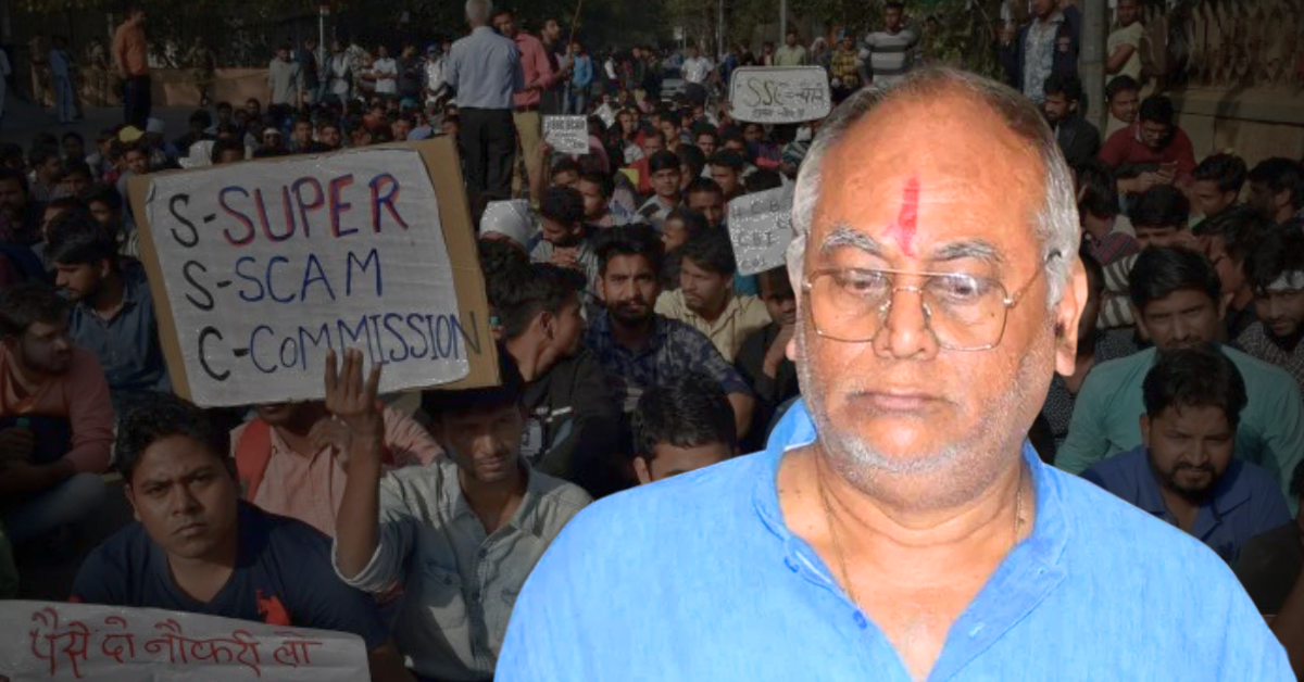 Minister Chandranath Sinha gets interim bail after surrender in SSC Scam case