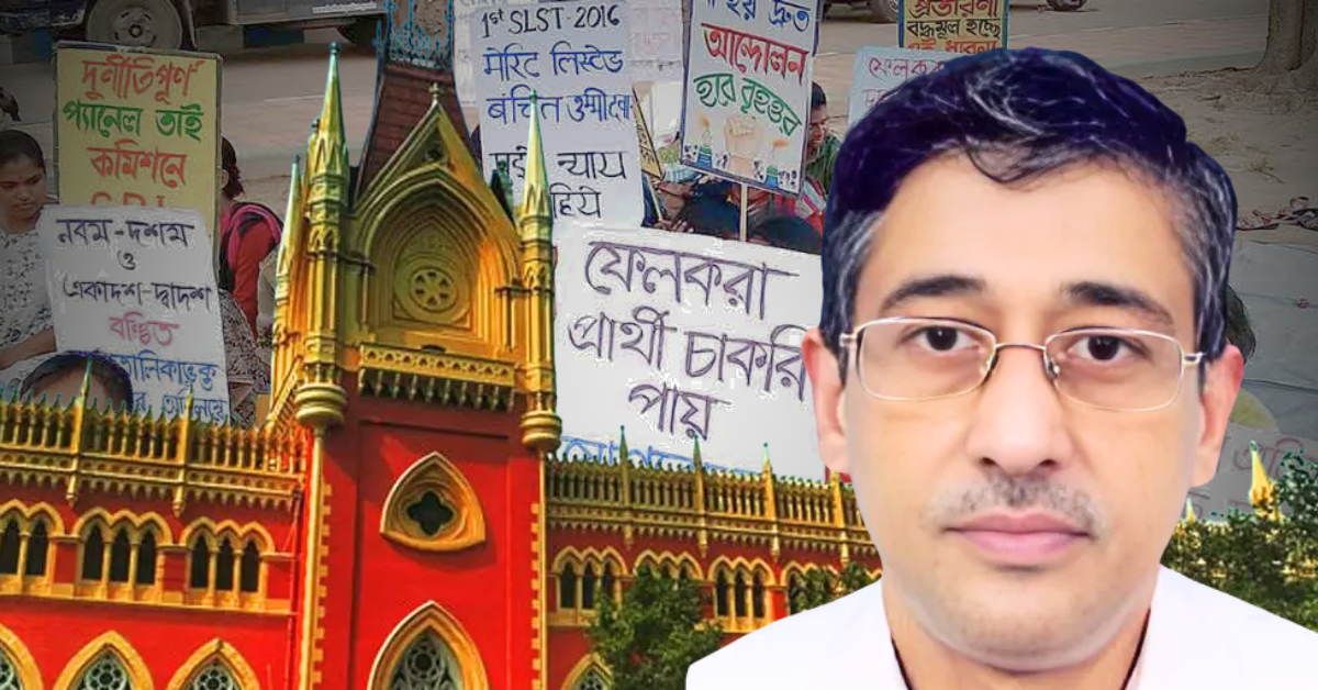 Calcutta High Court raises key questions on recruitment scam case