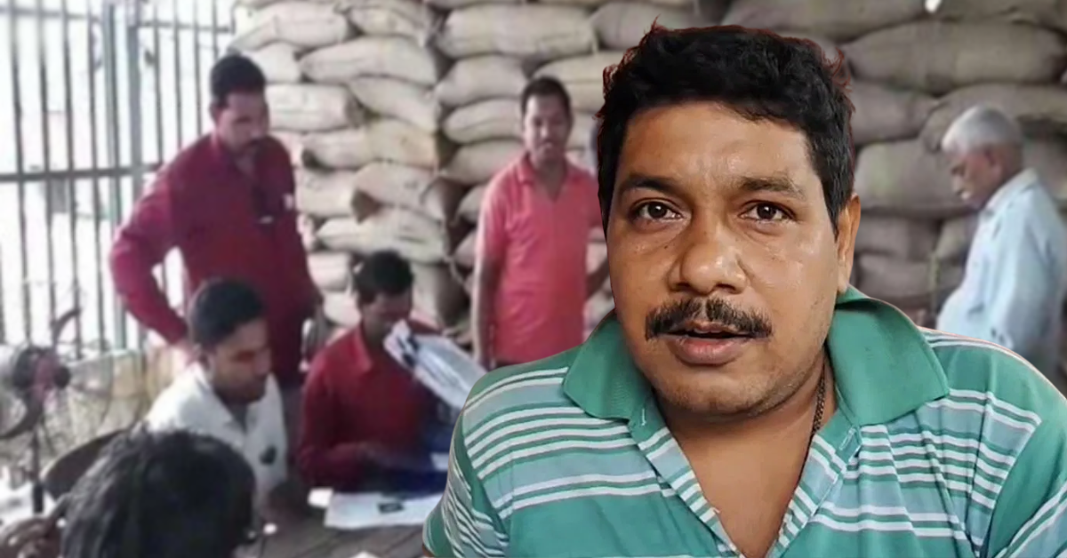 Howrah Ration Scam exposed in police operation
